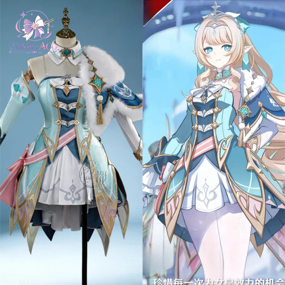 Anime Game Outfit  Vesna Cospl - огляд і ціна Women Anime Cosplay